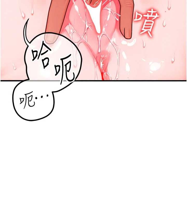 第41话-在教室调教小母狗♥