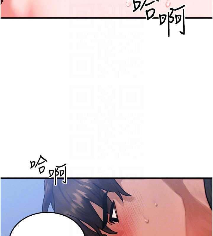 第41话-在教室调教小母狗♥