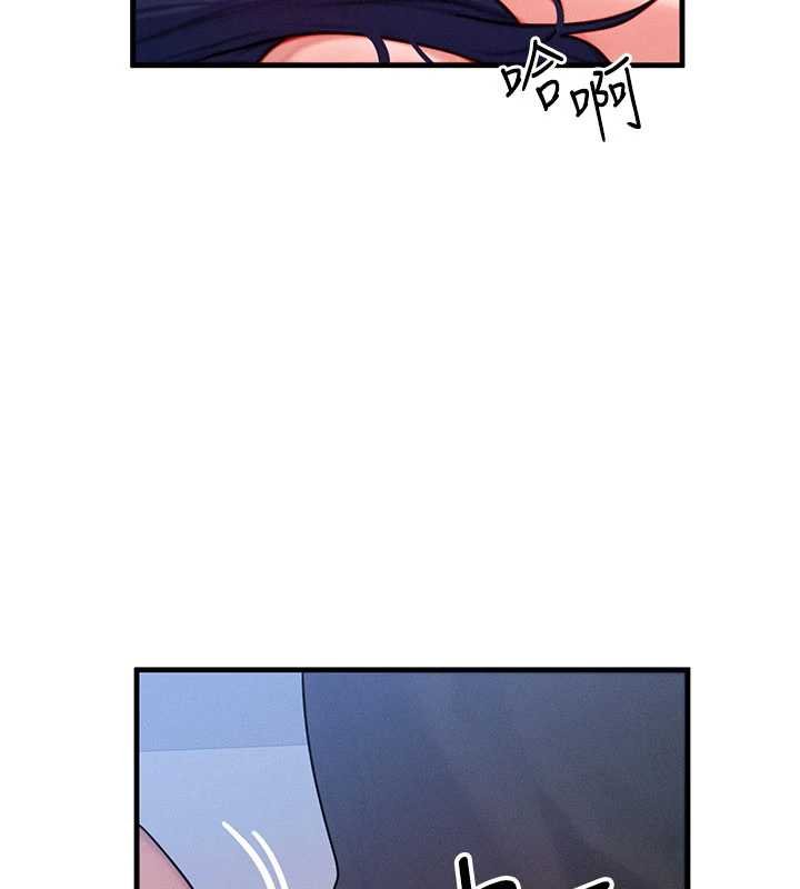 第41话-在教室调教小母狗♥