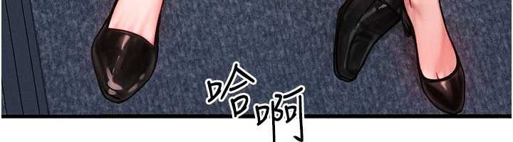 第41话-在教室调教小母狗♥