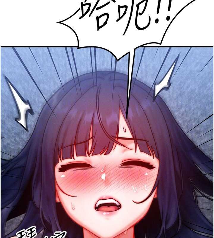 第41话-在教室调教小母狗♥