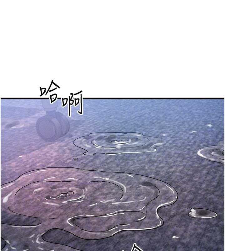 第41话-在教室调教小母狗♥
