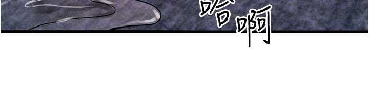 第41话-在教室调教小母狗♥