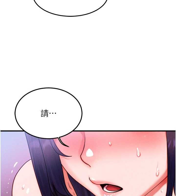 第41话-在教室调教小母狗♥