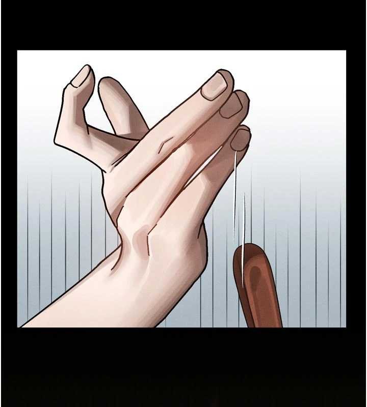 第38话-与人妻建立主僕契约