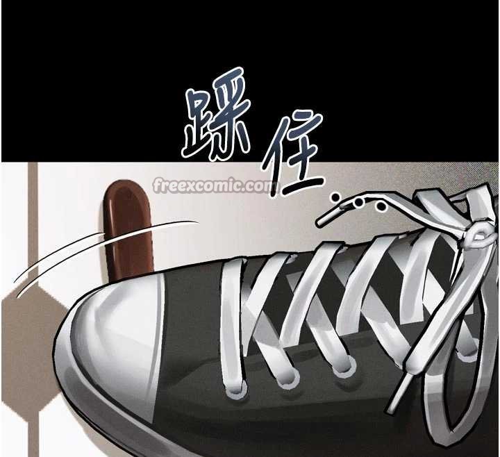 第38话-与人妻建立主僕契约