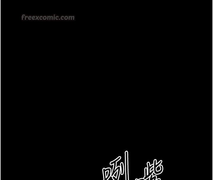 第38话-与人妻建立主僕契约