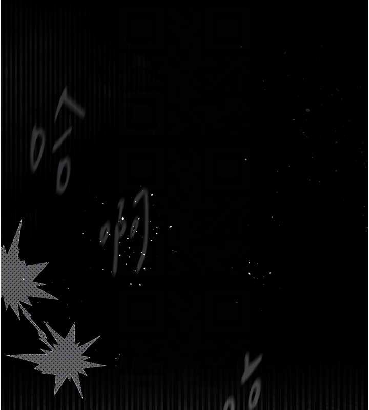 第38话-与人妻建立主僕契约