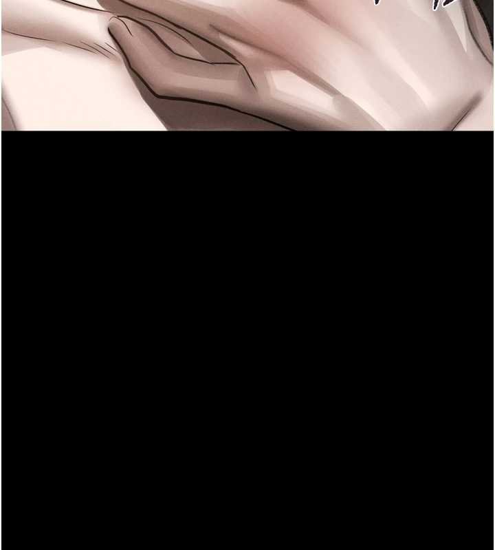 第38话-与人妻建立主僕契约