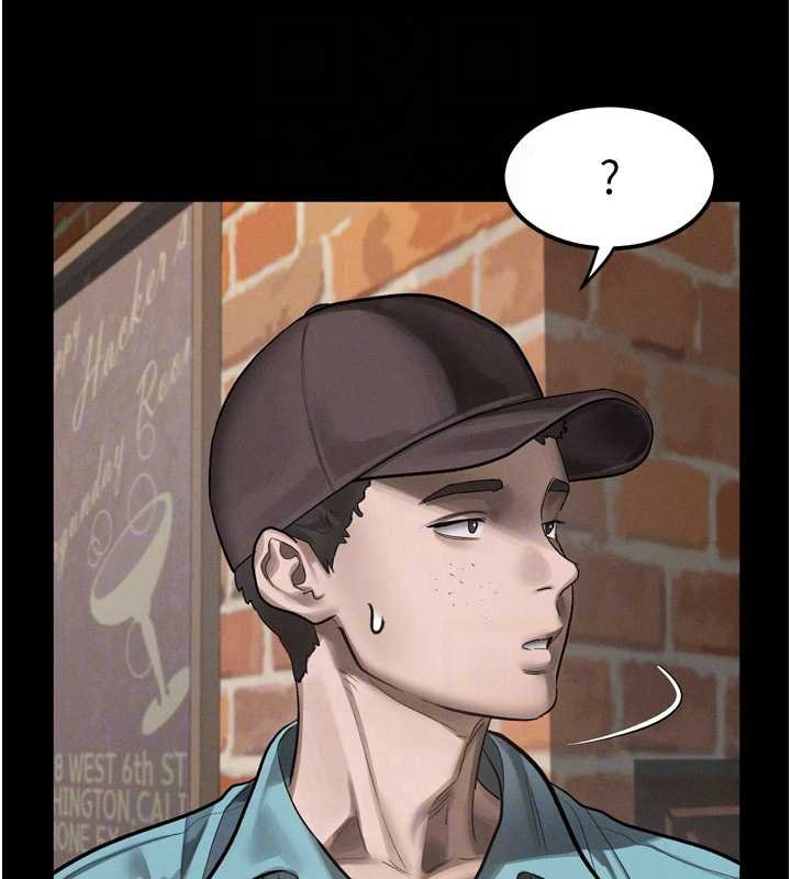 第38话-与人妻建立主僕契约