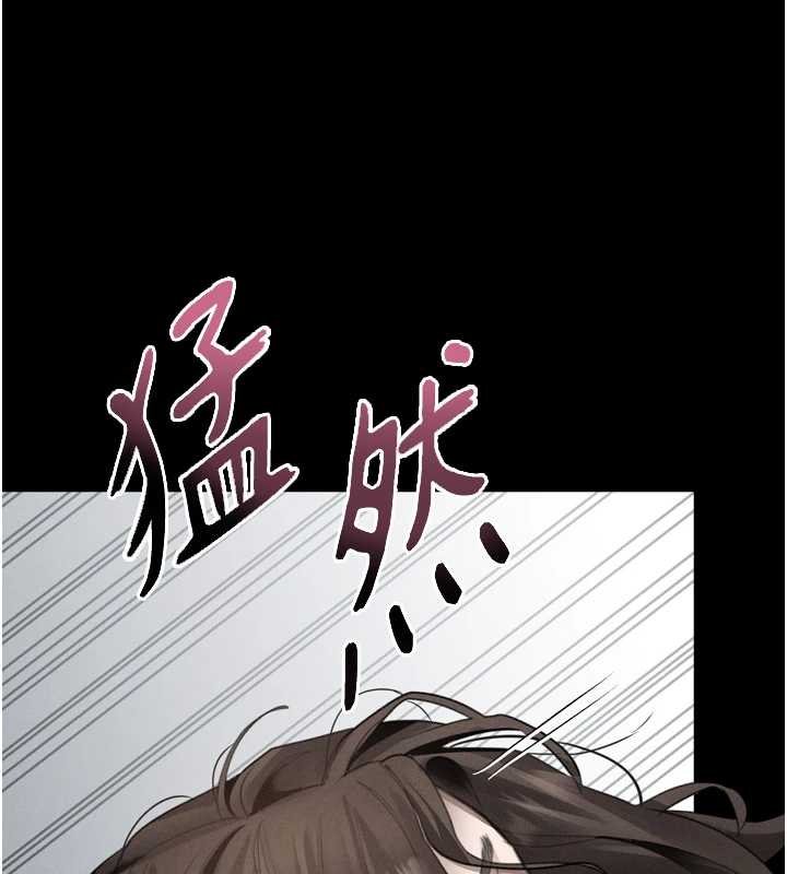第38话-与人妻建立主僕契约