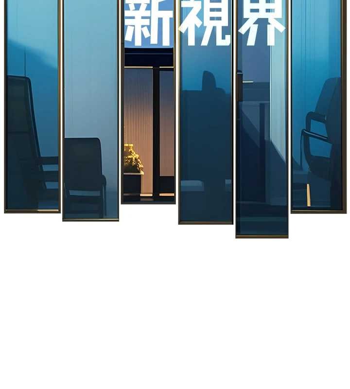 第18话-猫草味肉棒成瘾的母猫