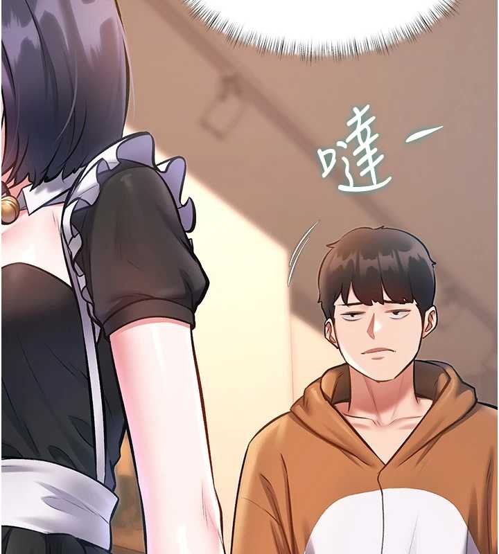 第18话-猫草味肉棒成瘾的母猫