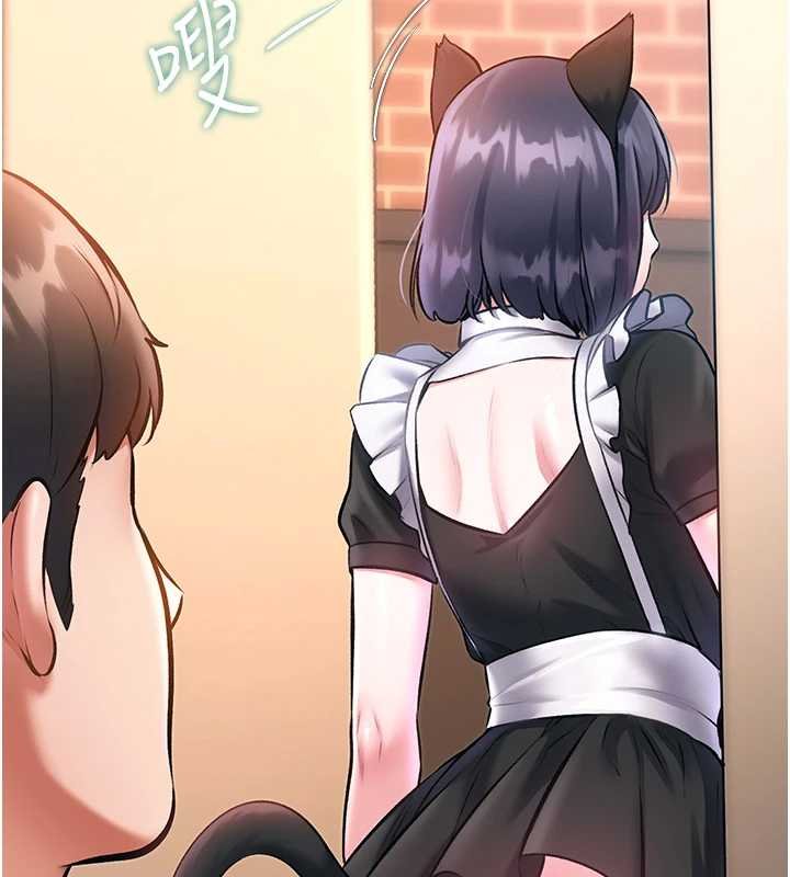 第18话-猫草味肉棒成瘾的母猫
