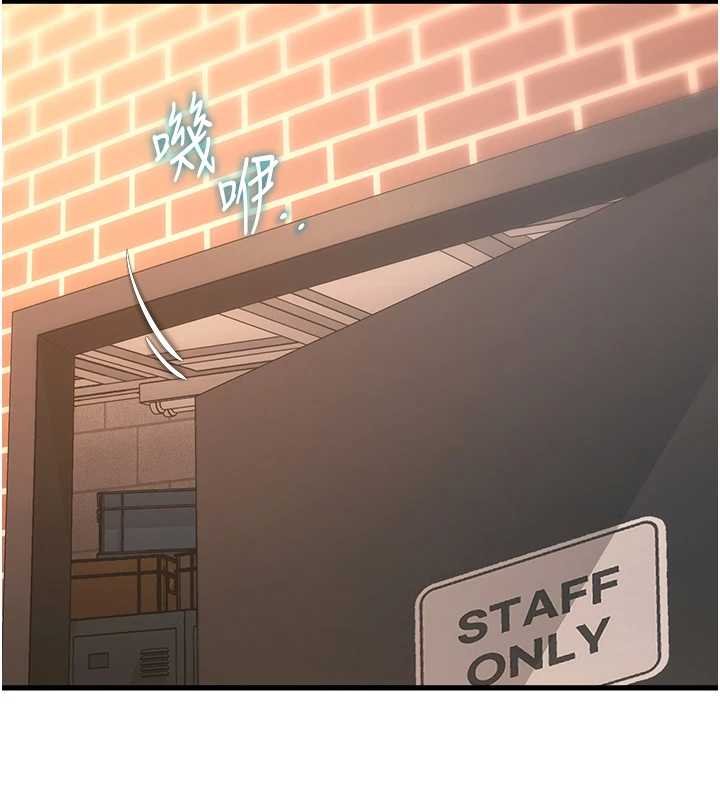 第18话-猫草味肉棒成瘾的母猫