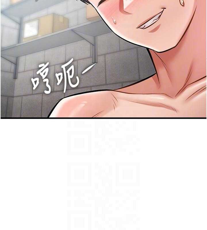 第18话-猫草味肉棒成瘾的母猫