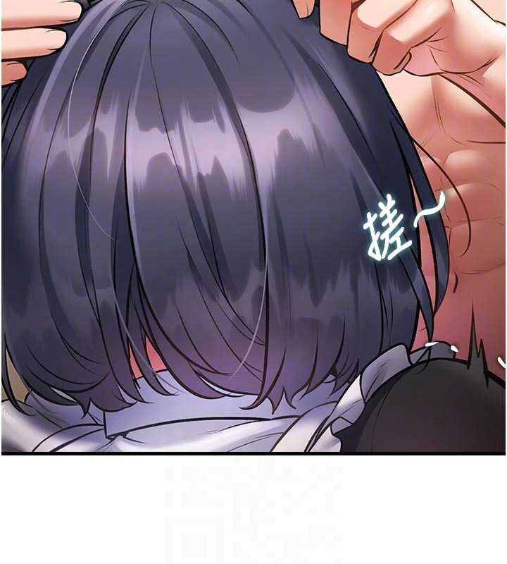 第18话-猫草味肉棒成瘾的母猫