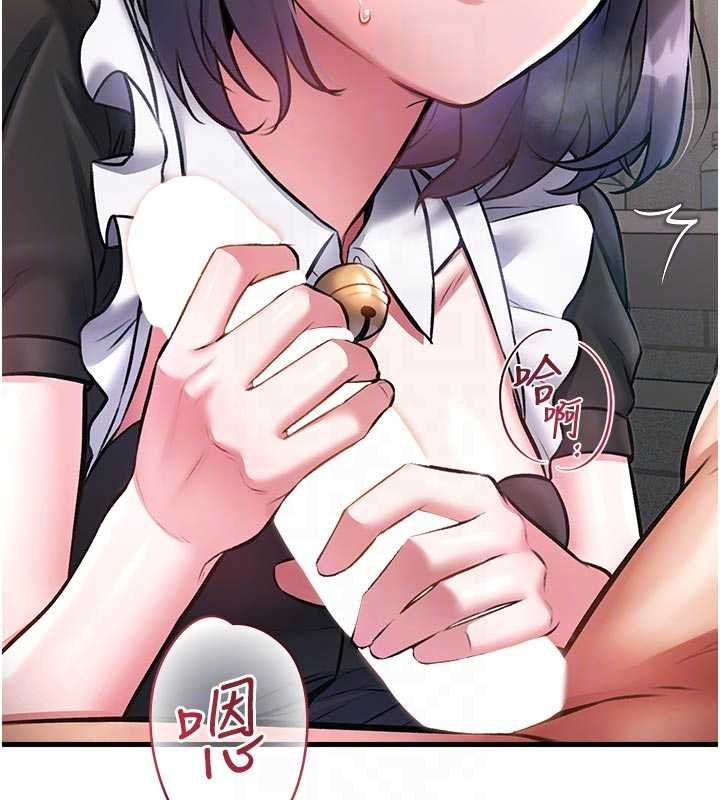 第18话-猫草味肉棒成瘾的母猫