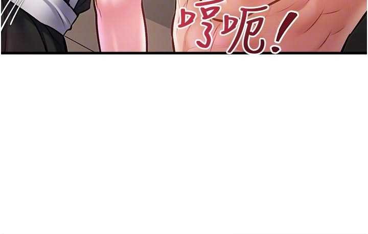 第18话-猫草味肉棒成瘾的母猫