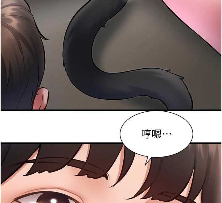 第18话-猫草味肉棒成瘾的母猫