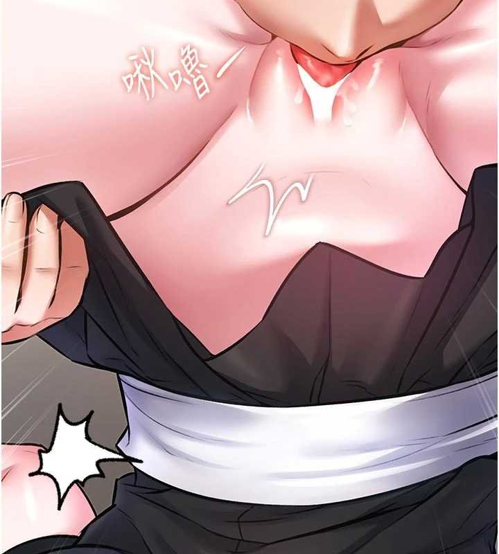 第18话-猫草味肉棒成瘾的母猫