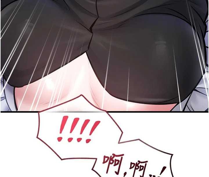 第18话-猫草味肉棒成瘾的母猫