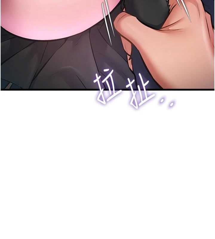 第18话-猫草味肉棒成瘾的母猫