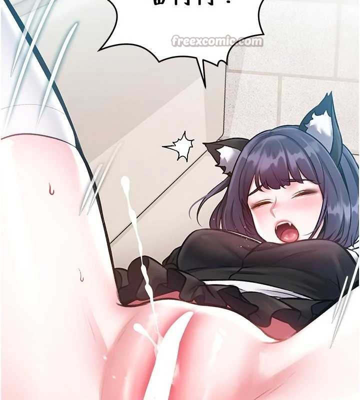 第18话-猫草味肉棒成瘾的母猫