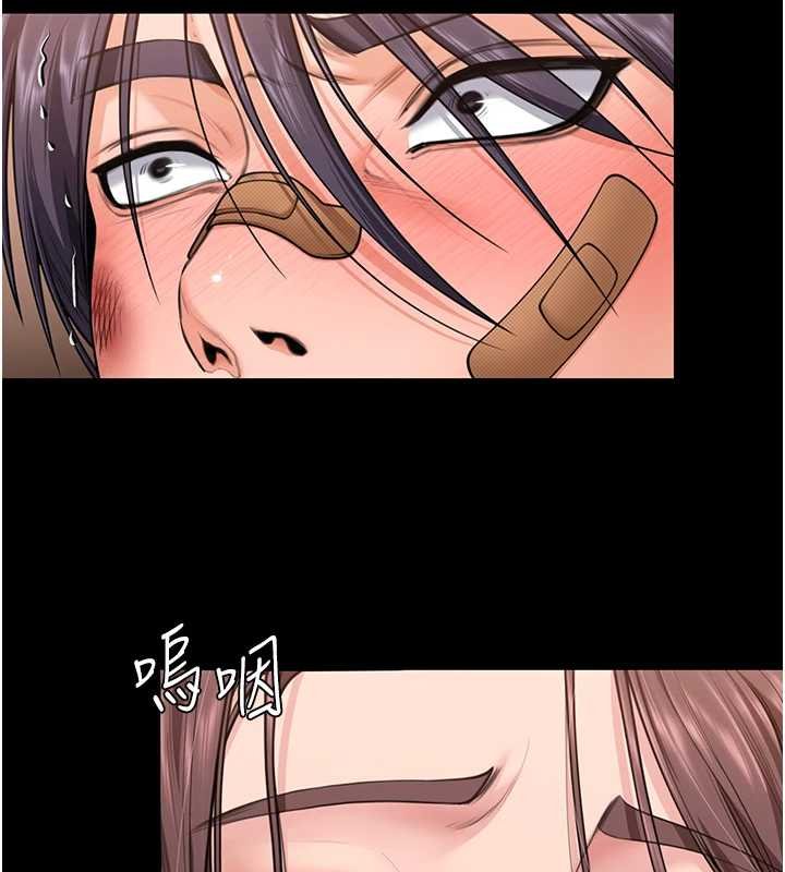 第11话-下雪的初夜