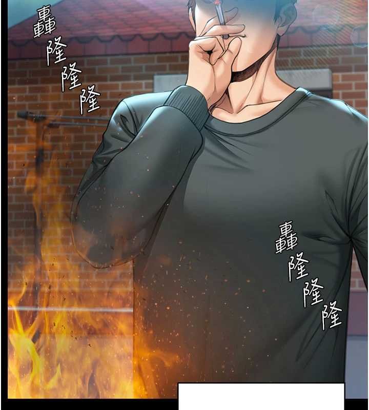 第11话-下雪的初夜