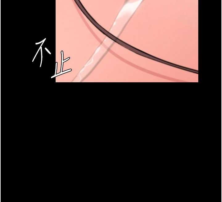 第11话-下雪的初夜