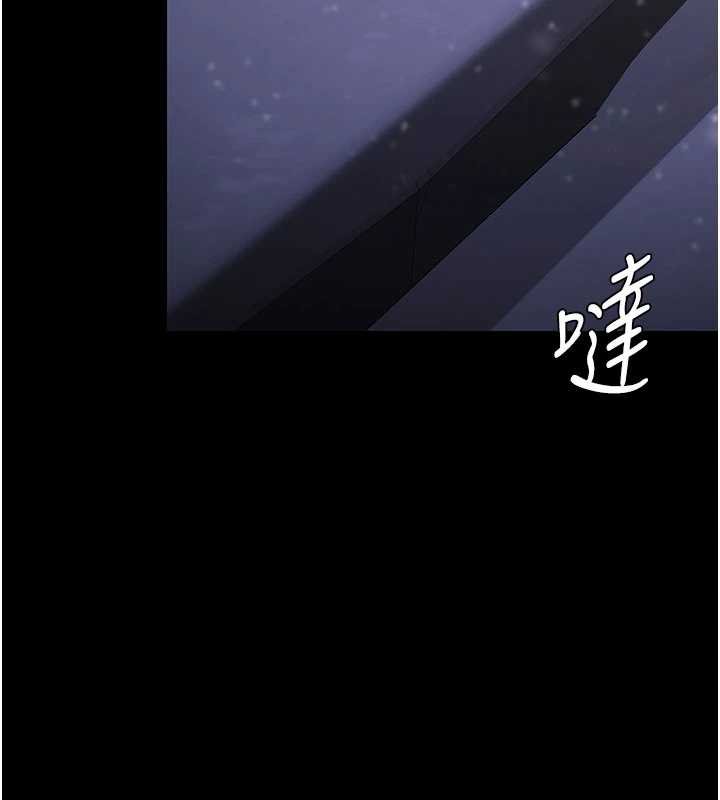 第11话-下雪的初夜