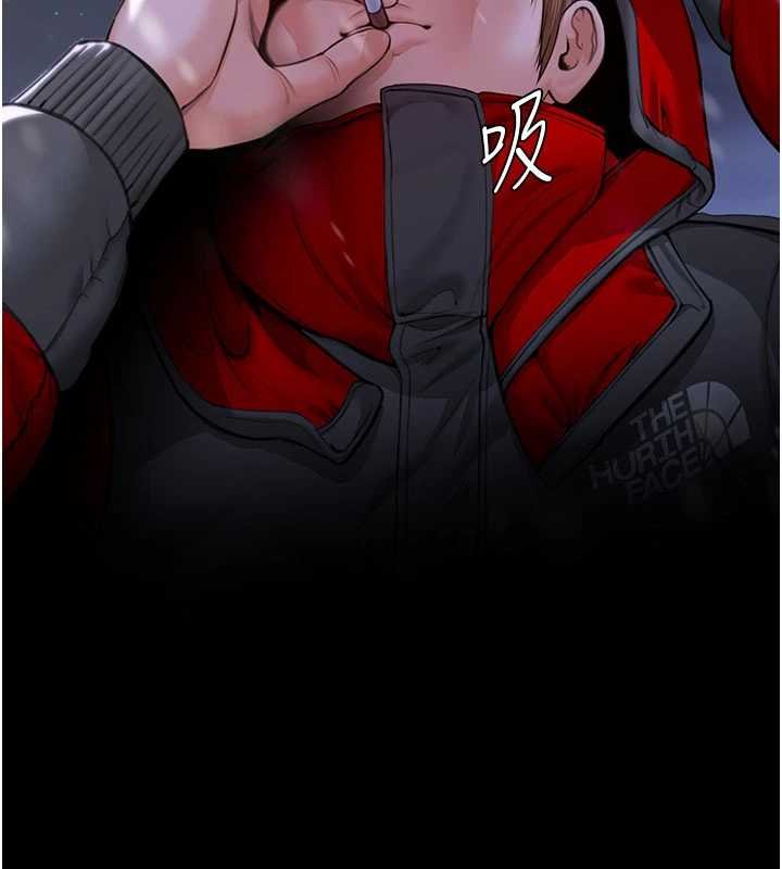 第11话-下雪的初夜