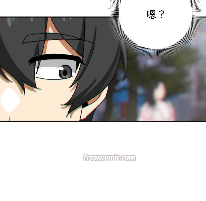 第二季 第16话