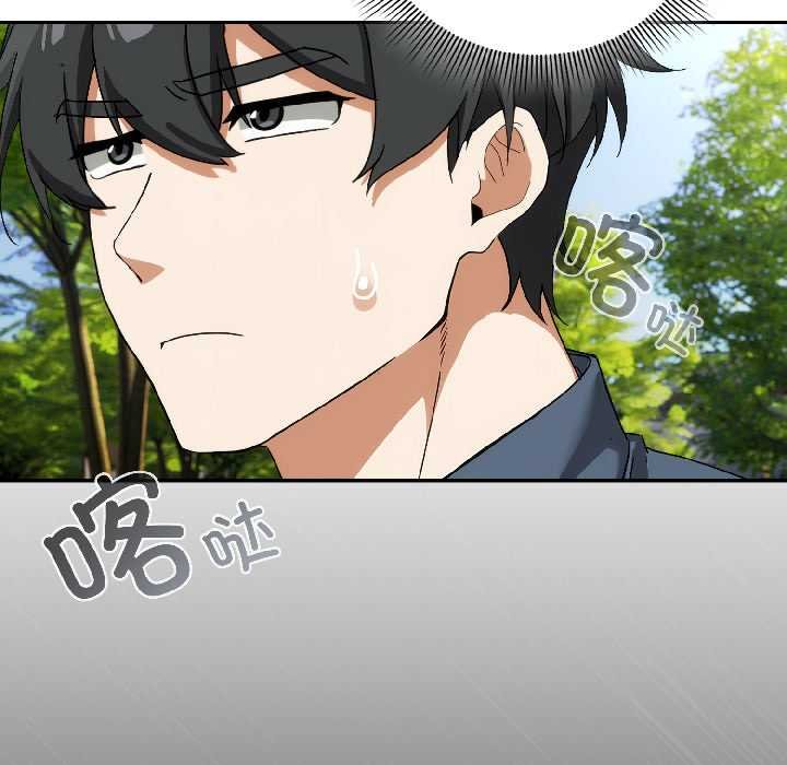 第二季 第16话