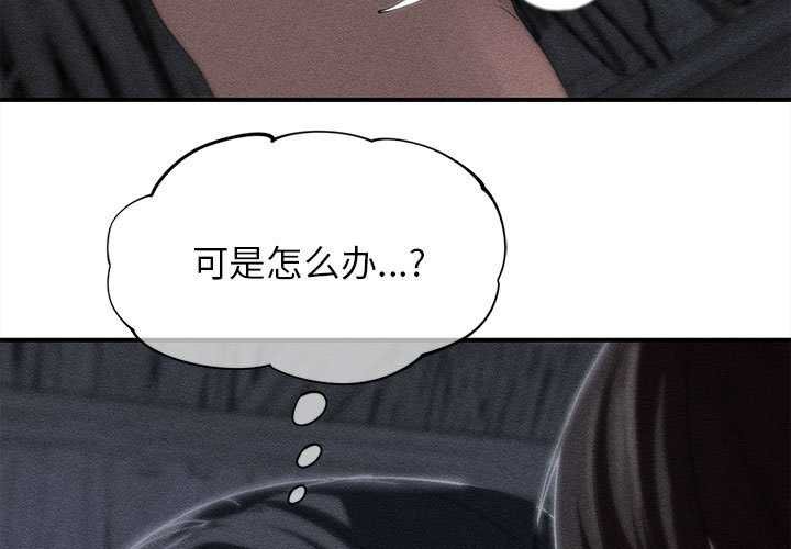 第96话