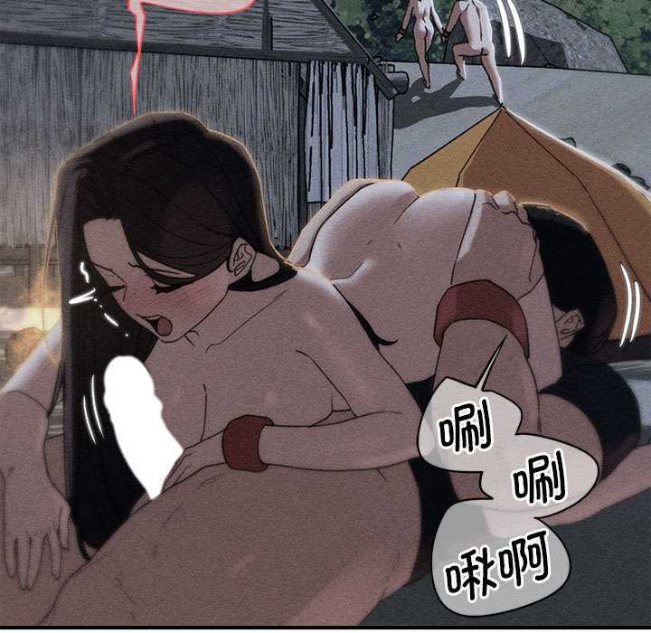 第96话