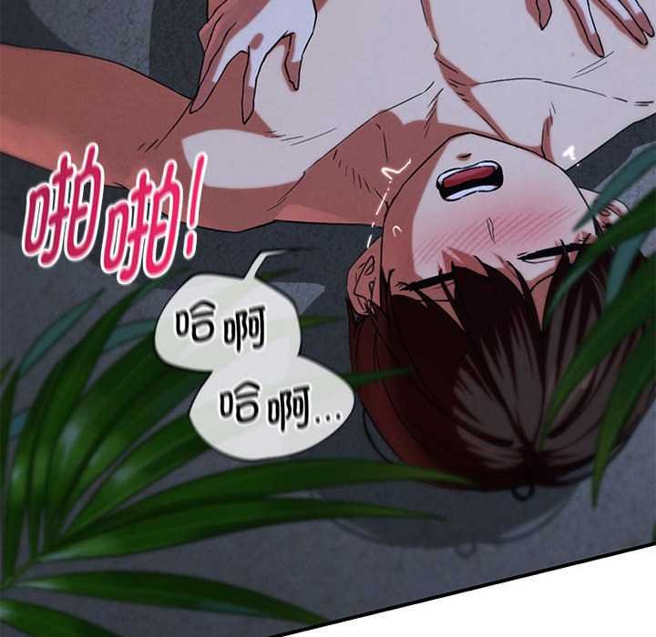 第96话