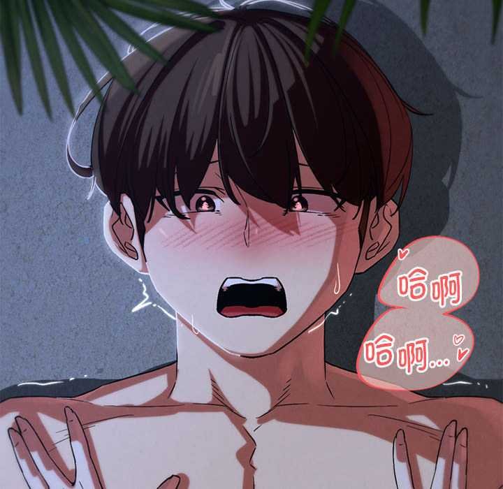 第96话