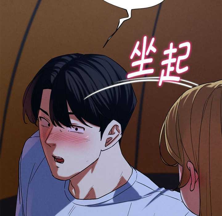 第96话