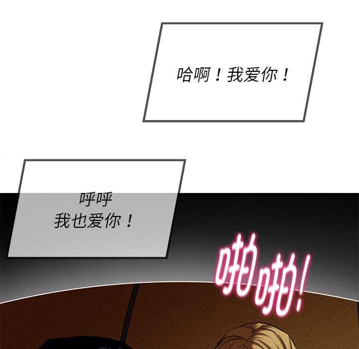 第96话