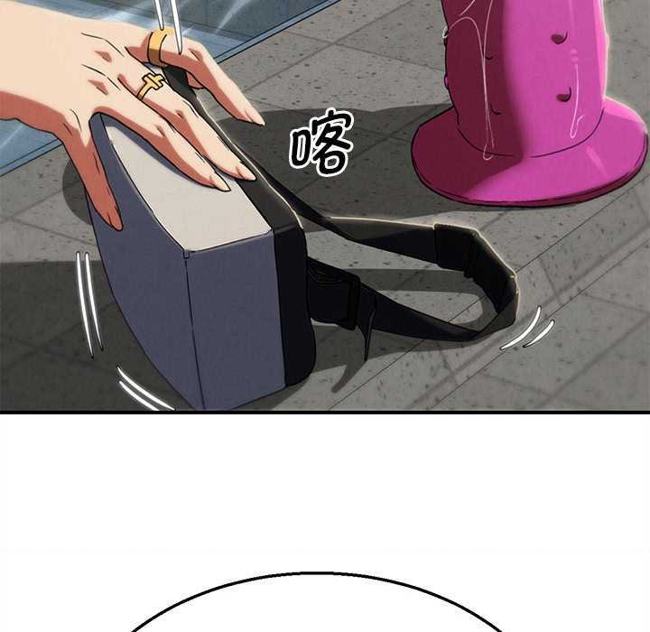 第96话