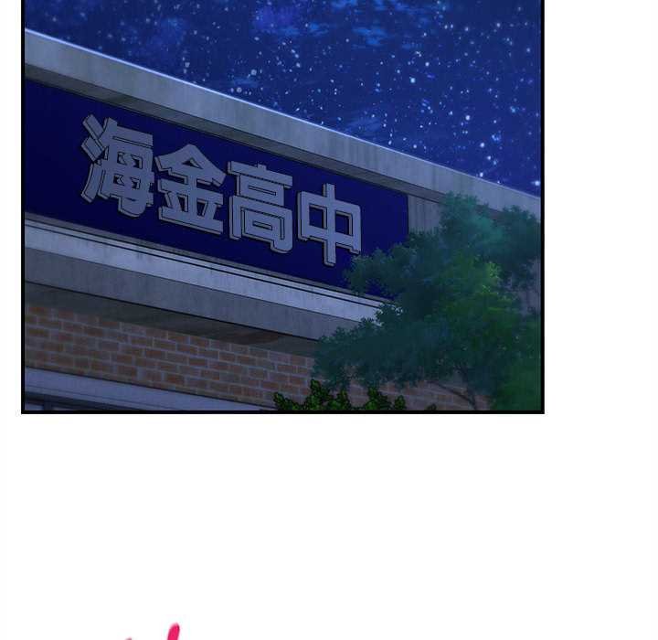 第96话