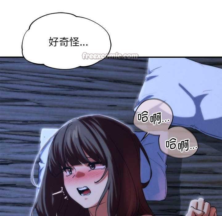 第96话