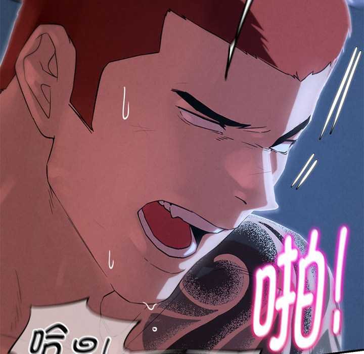 第96话