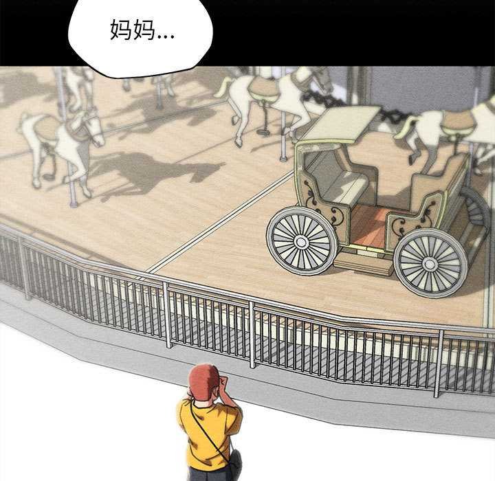 第96话