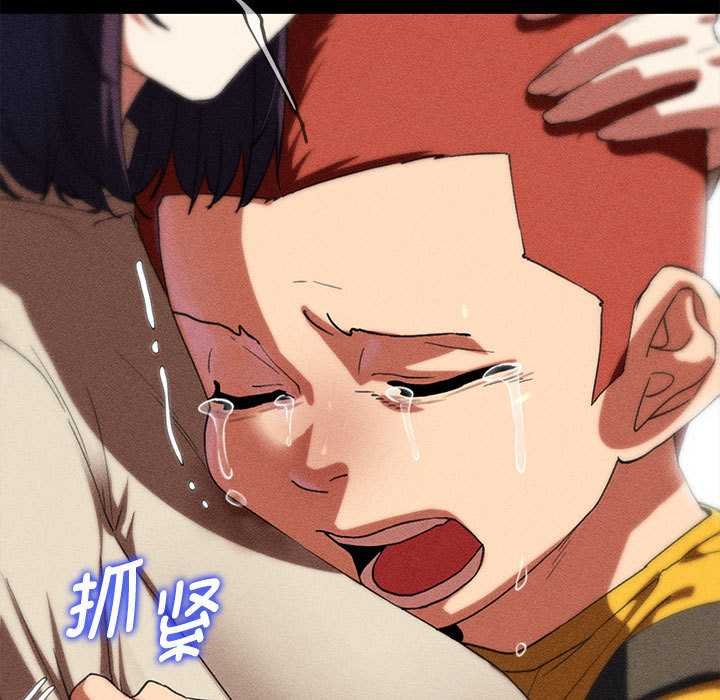 第96话
