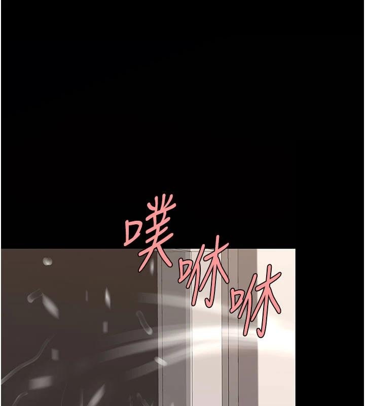 第131话-可荞的赎罪之路