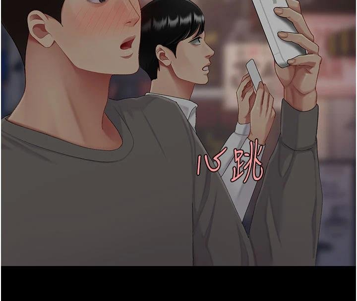 第131话-可荞的赎罪之路
