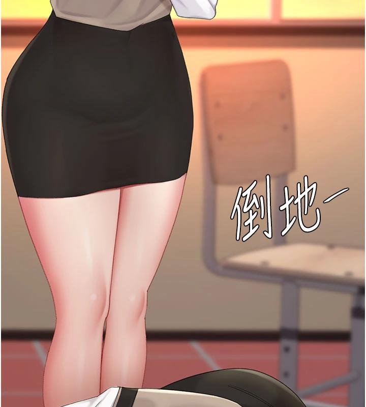 第131话-可荞的赎罪之路